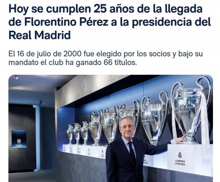 带领皇马获66冠！皇马官方：今日是弗洛伦蒂诺担任球队主席25周年