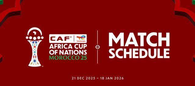 英超法甲多队成“重灾区”？最完整非洲杯五大联赛抽调名单来了！